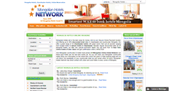Desktop Screenshot of mongolianhotels.net